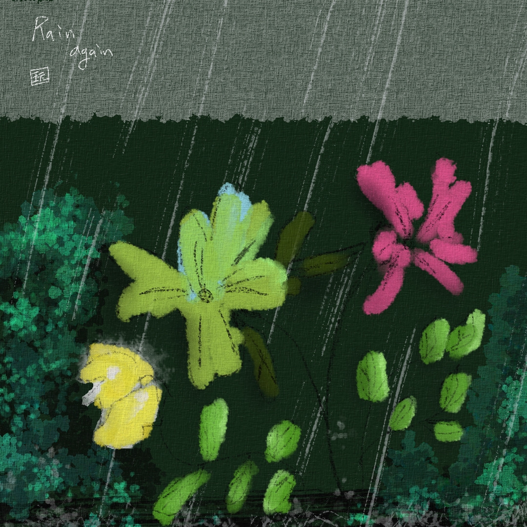 비가오다 (20230527092109).jpg