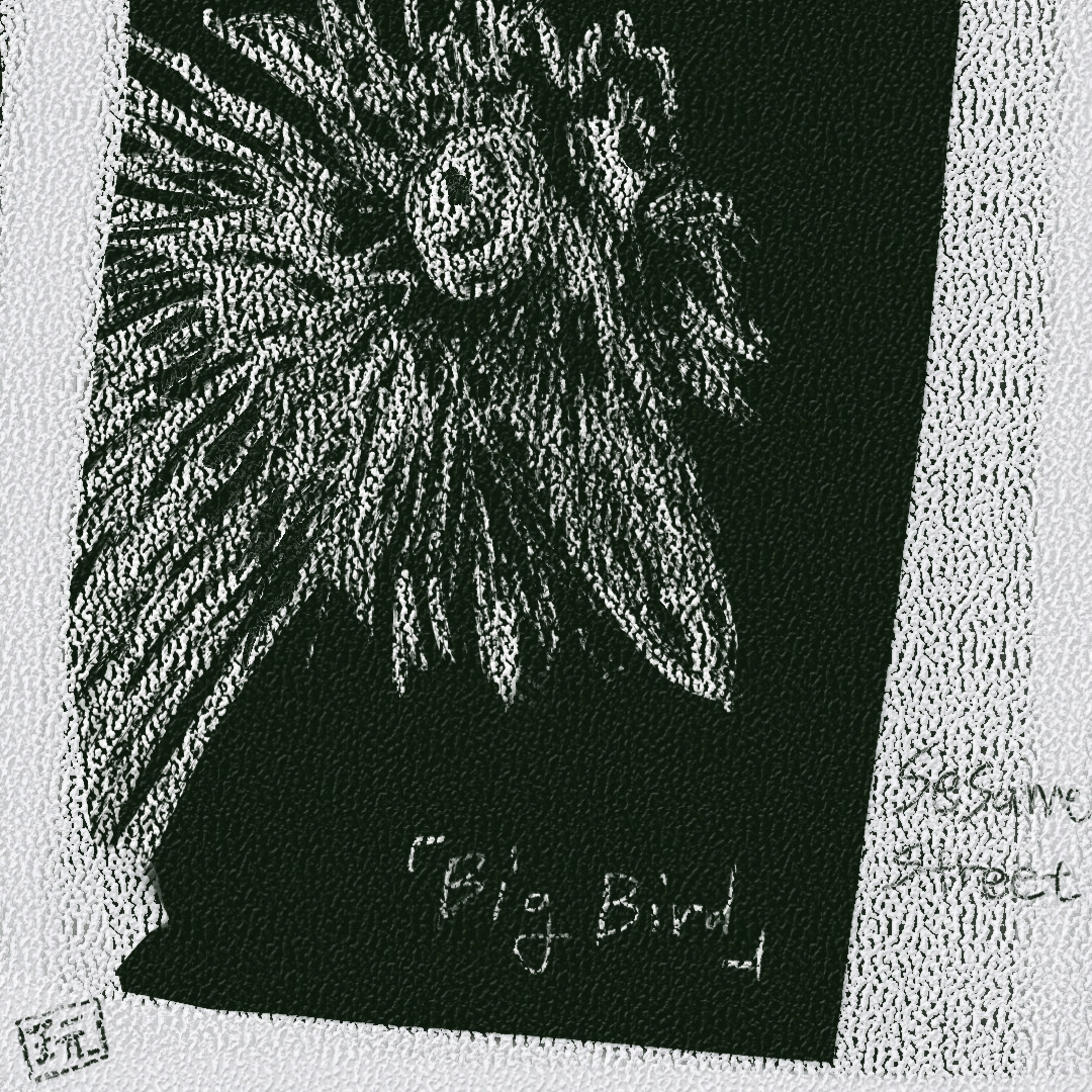 빅버드 (20230403072148).jpg