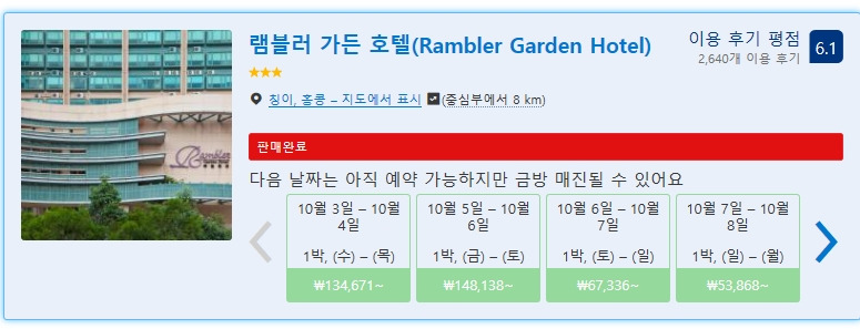 2018-10-01 17;41;56.jpg