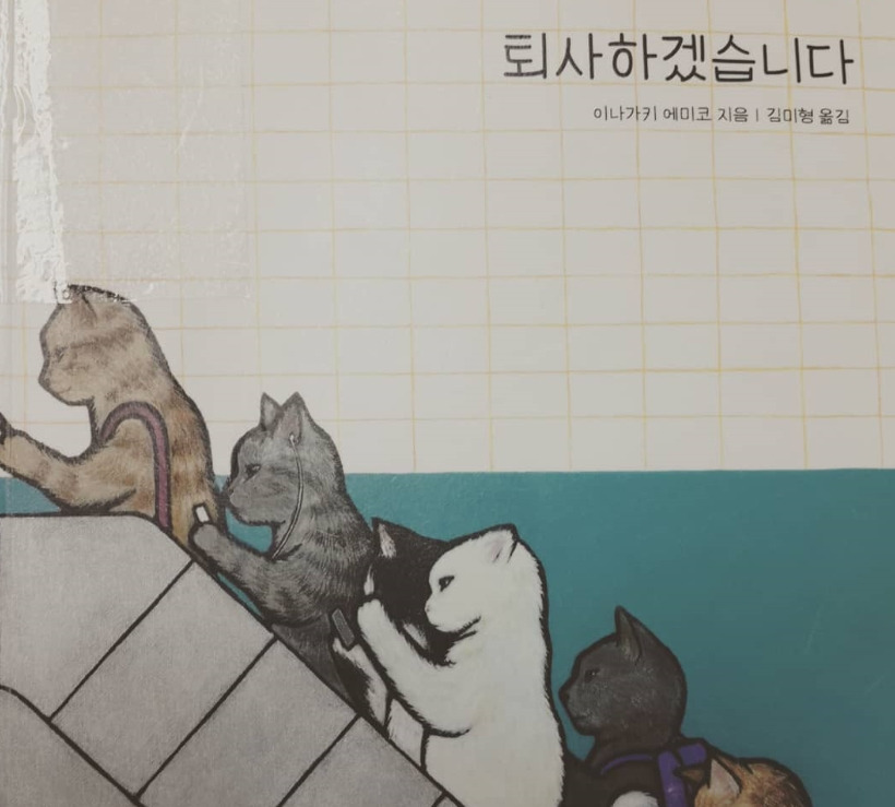 2018-08-24 16;31;12.jpg