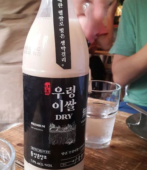 2018-08-08 17;32;30.jpg