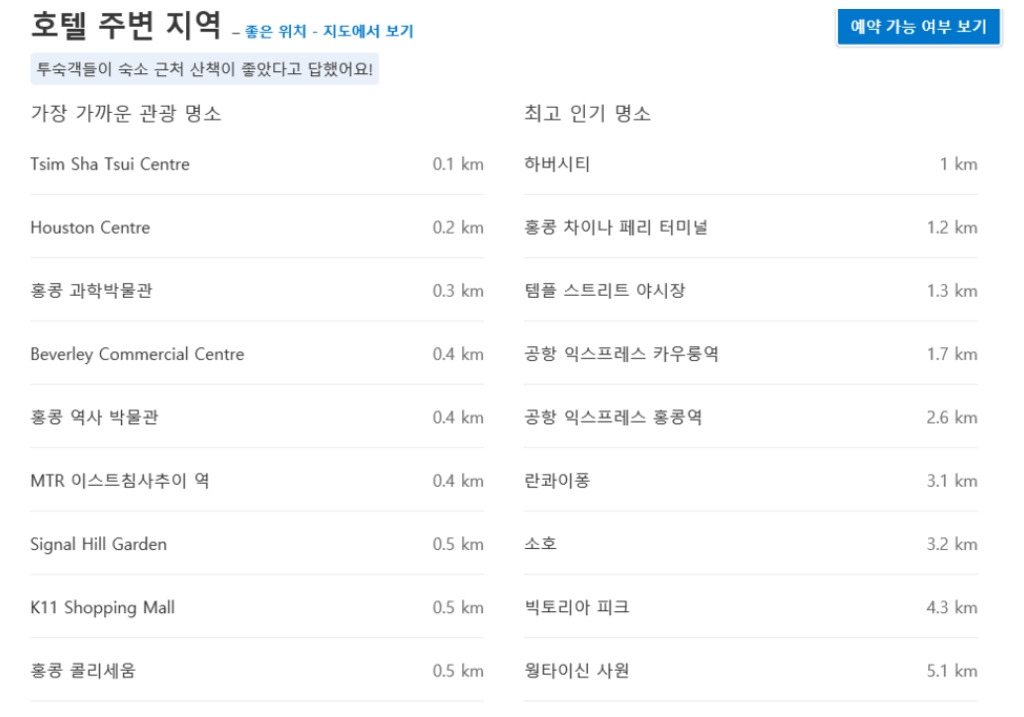 2018-09-18 16;31;48.jpg