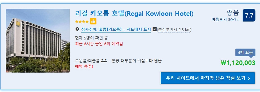 2018-09-18 17;37;20.jpg