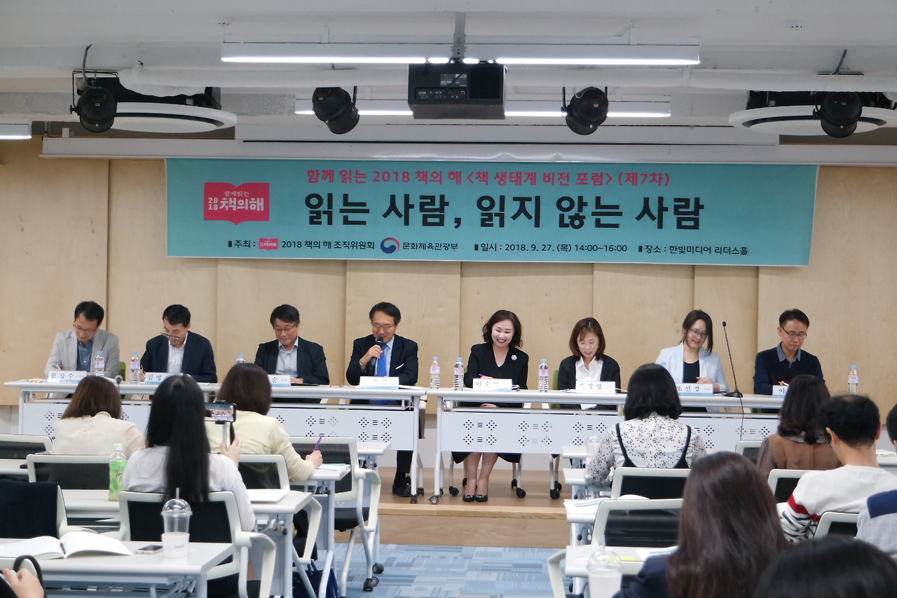 출판계 리포트.jpg