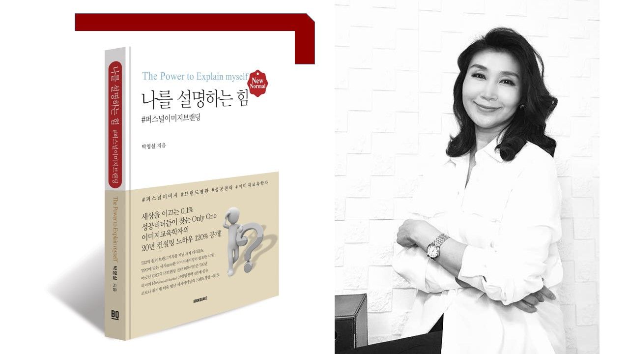 1분 BOOK 소개화면 .jpg