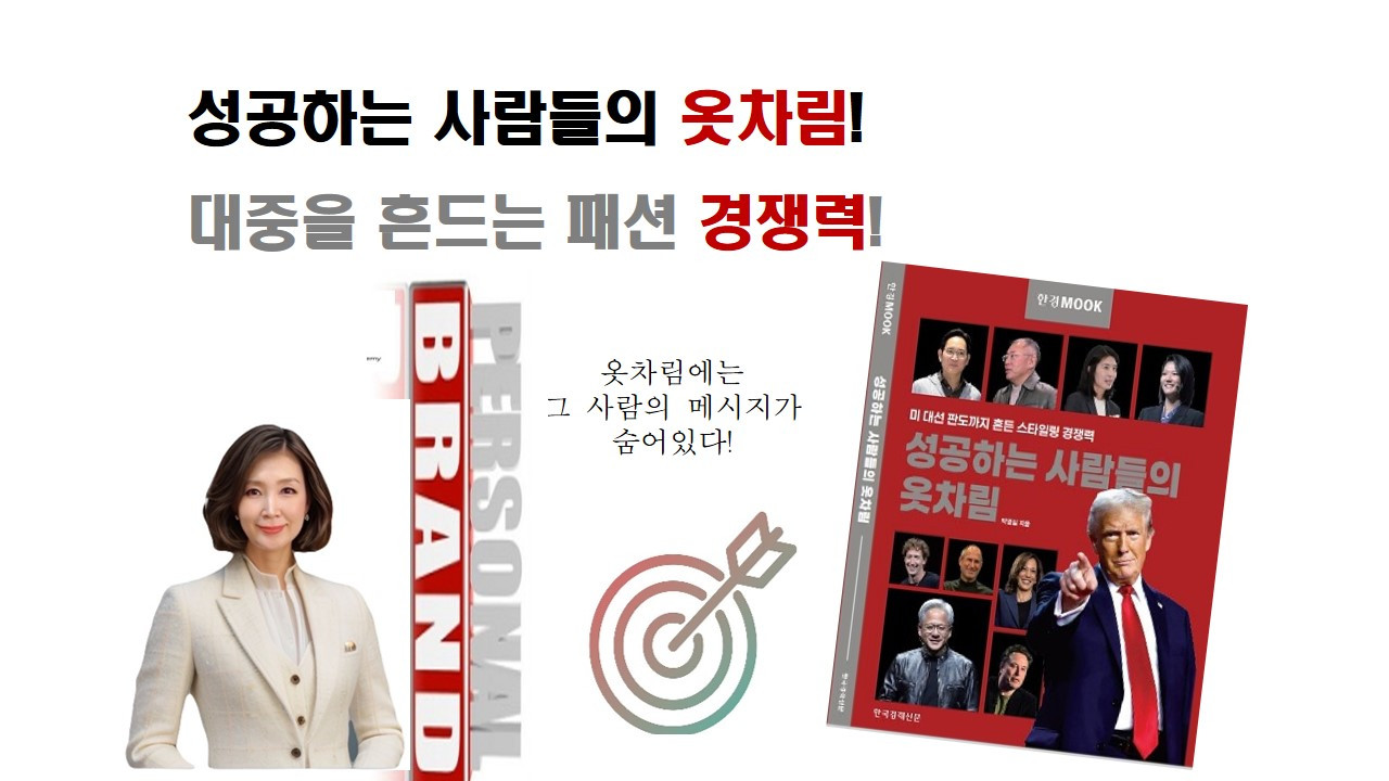 책 블로그커버사진.jpg