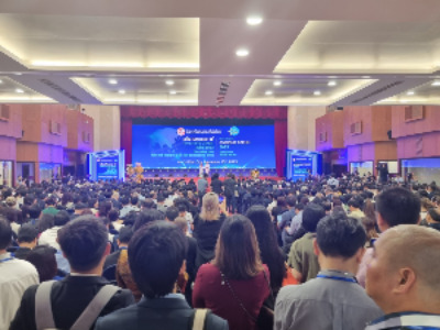 컨퍼런스 초청.jpg