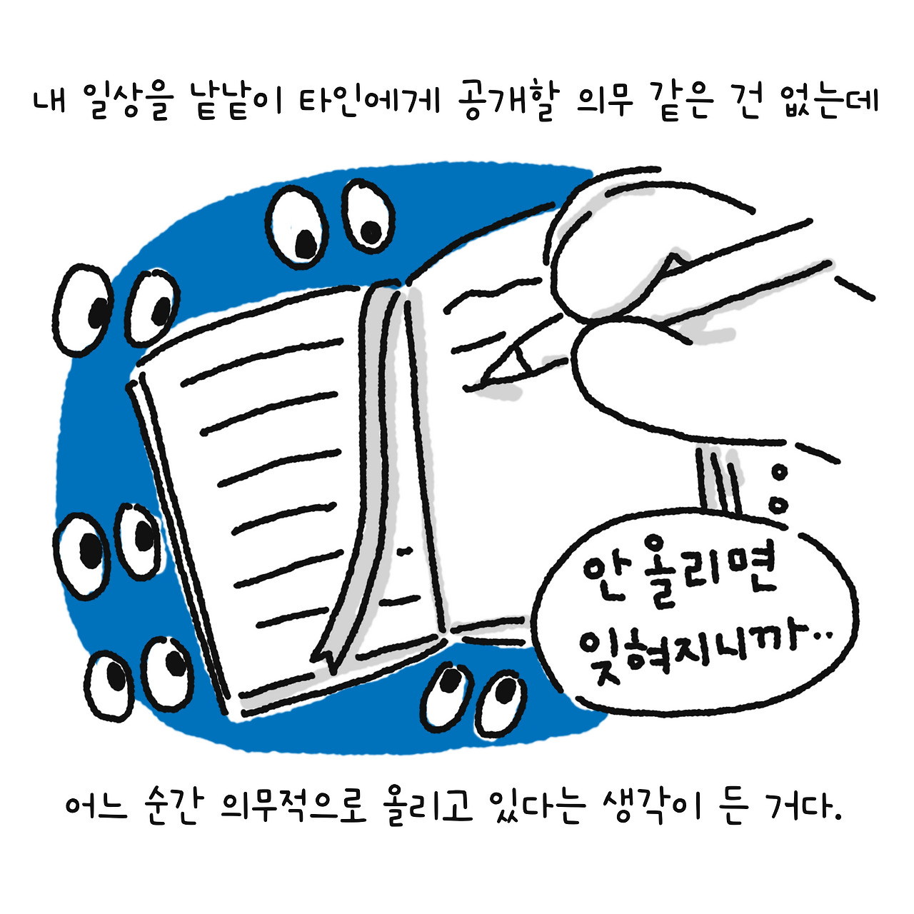 슬롯 머신 프로그램