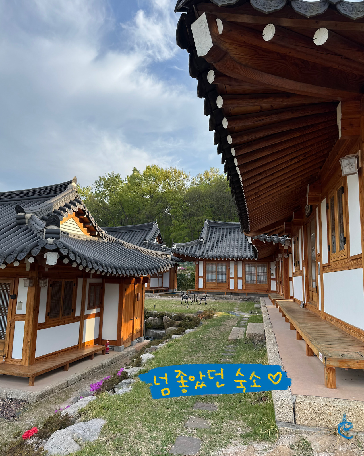 카지노 게임 사이트