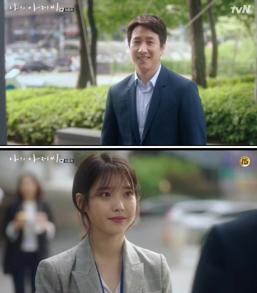 나의 아저씨_1.jpg