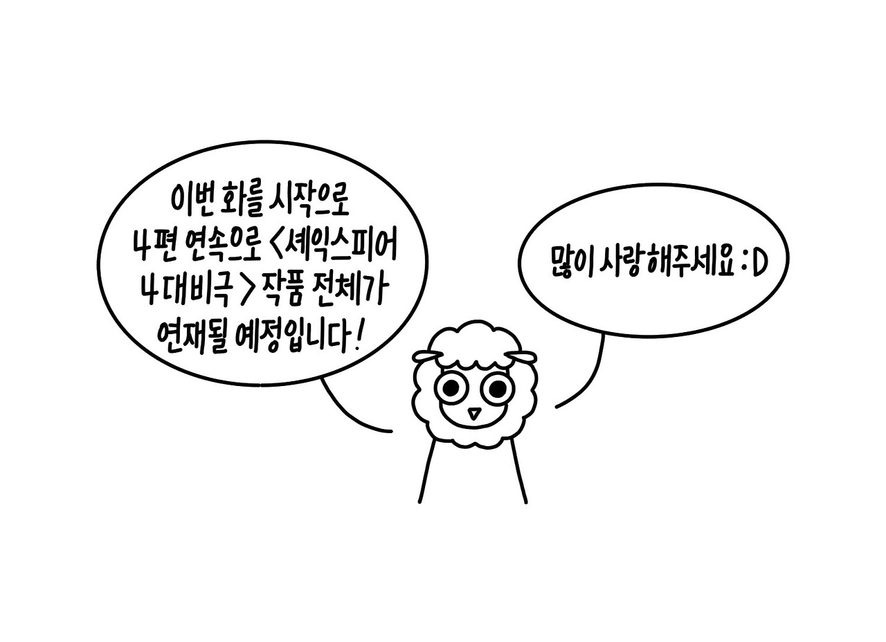 코속코.jpg