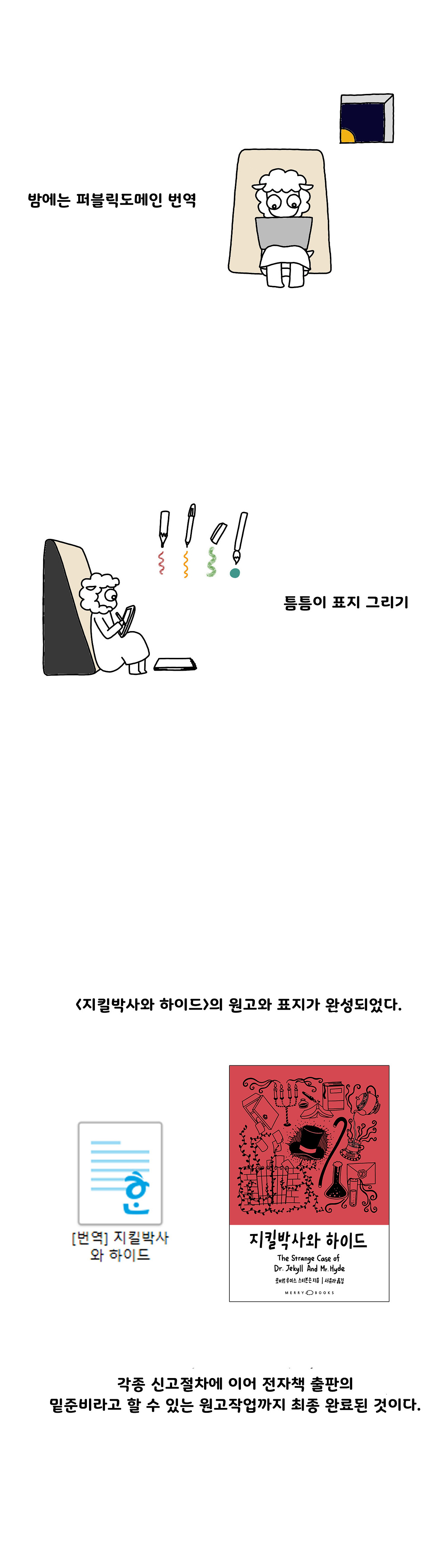 11_수정.jpg