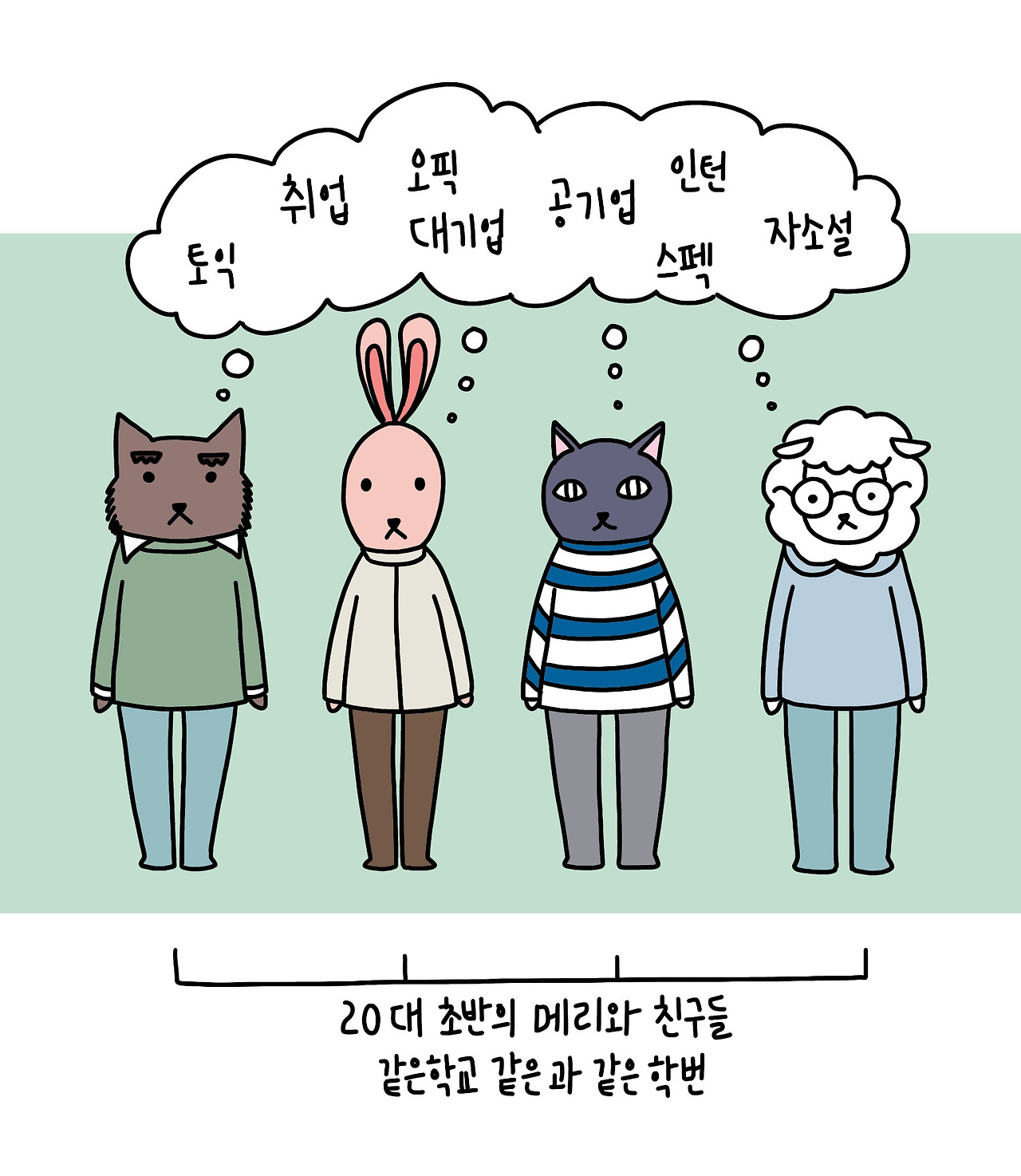 180201 집들이 2.jpg