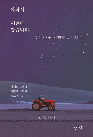 Screenshot_20251230_201433_24 .jpg