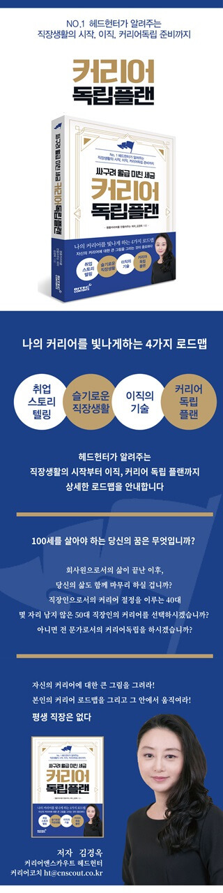 책상세페이지_수정본크기조절2 (1).jpg