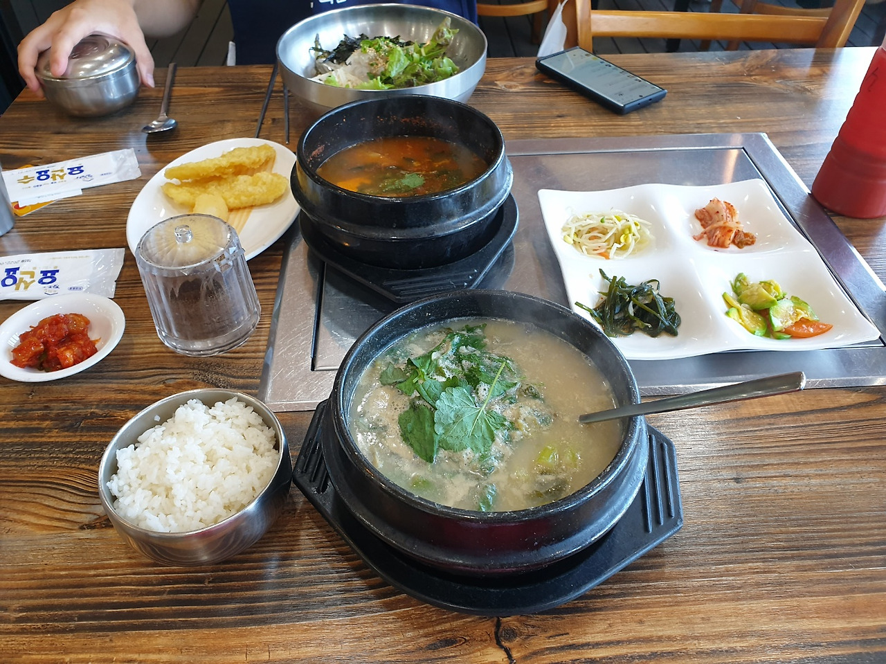 든든한 한끼.jpg