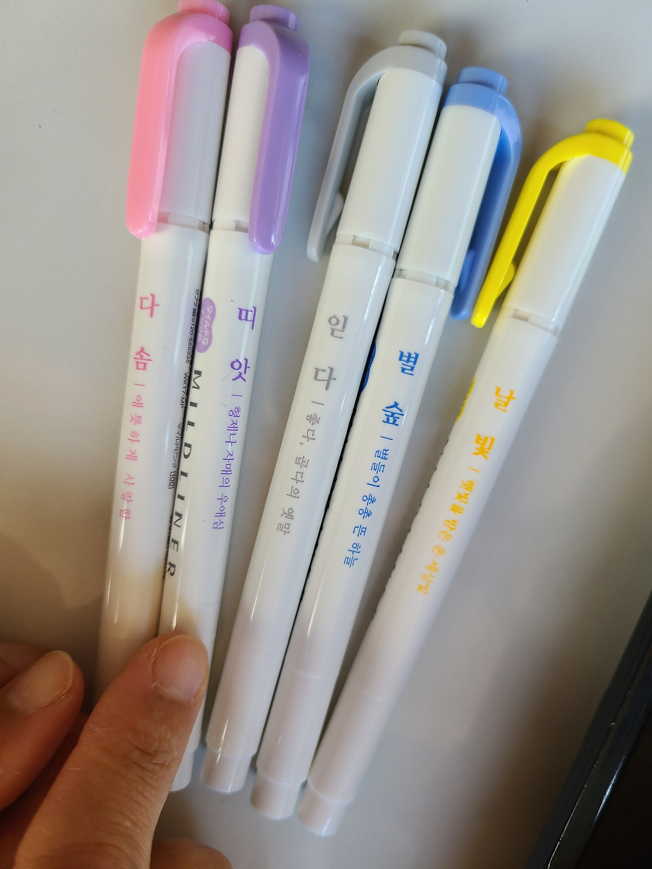 연민메이트 (5).jpg