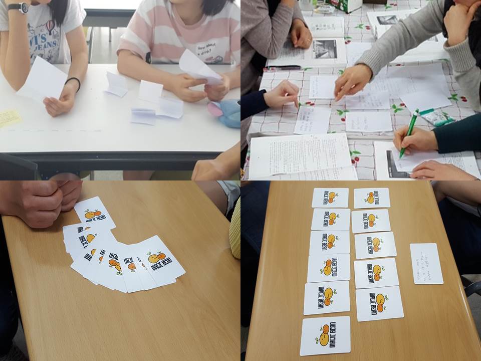 180411-4 질문 카드.jpg