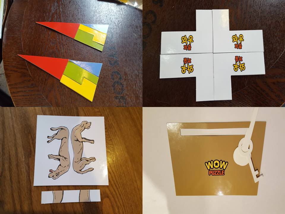 180411-3 와우 퍼즐.jpg