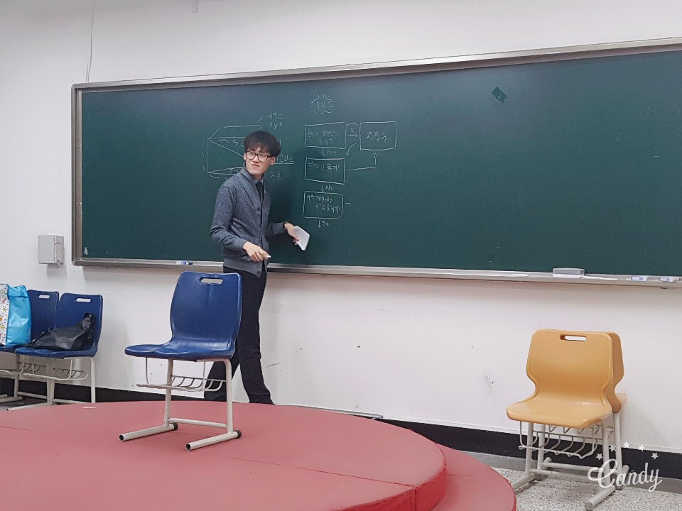 20170511 - 전북대 특강(3).jpg