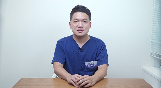 위버_임성윤 원장님.jpg