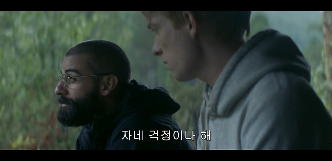 Screenshot_20200805-220702_MX Player.jpg