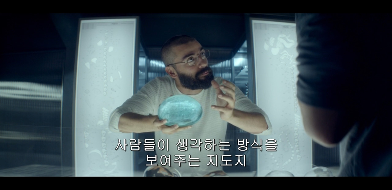 Screenshot_20200805-183942_MX Player.jpg