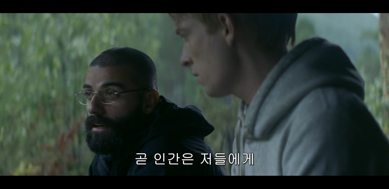 Screenshot_20200805-220712_MX Player.jpg