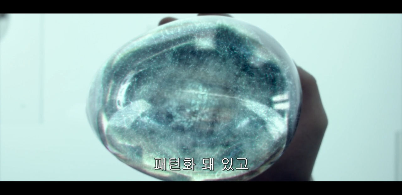 Screenshot_20200805-184048_MX Player.jpg