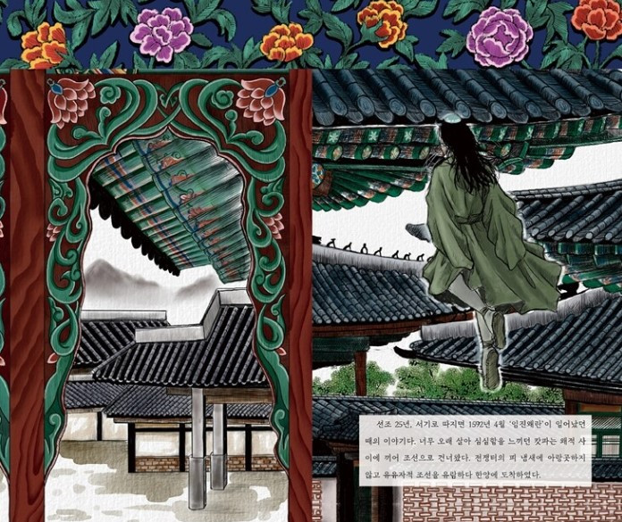 화면 캡처 2025-08-04 135026.jpg