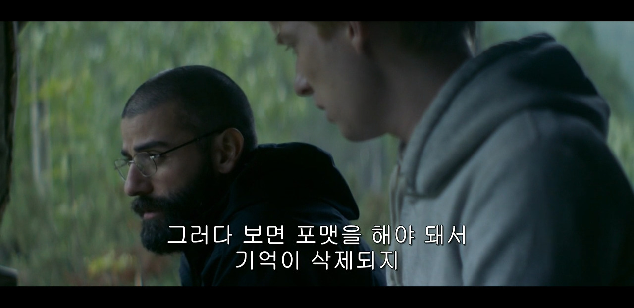 Screenshot_20200805-220558_MX Player.jpg