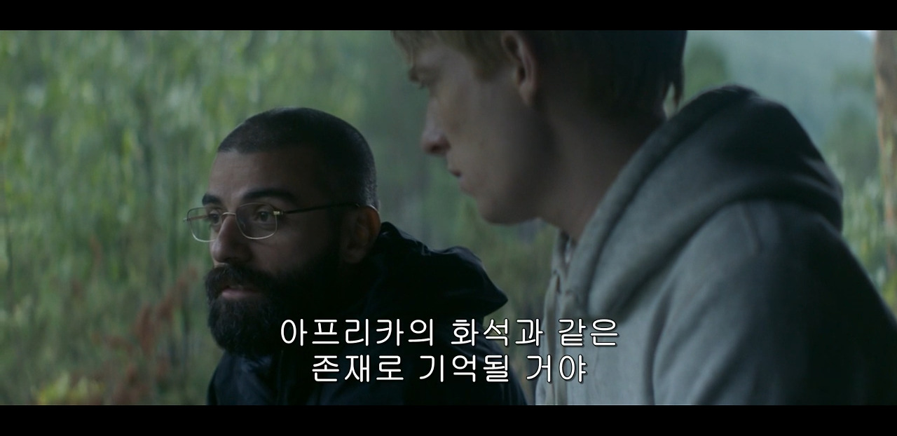 Screenshot_20200805-220721_MX Player.jpg