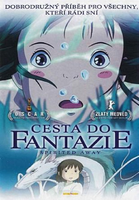 센과 치히로.jpg