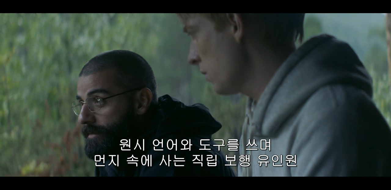 Screenshot_20200805-220733_MX Player.jpg