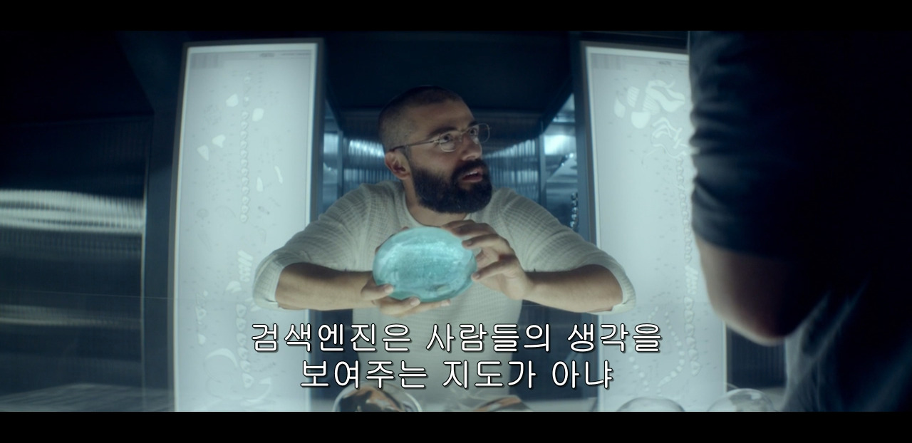 Screenshot_20200805-183925_MX Player.jpg