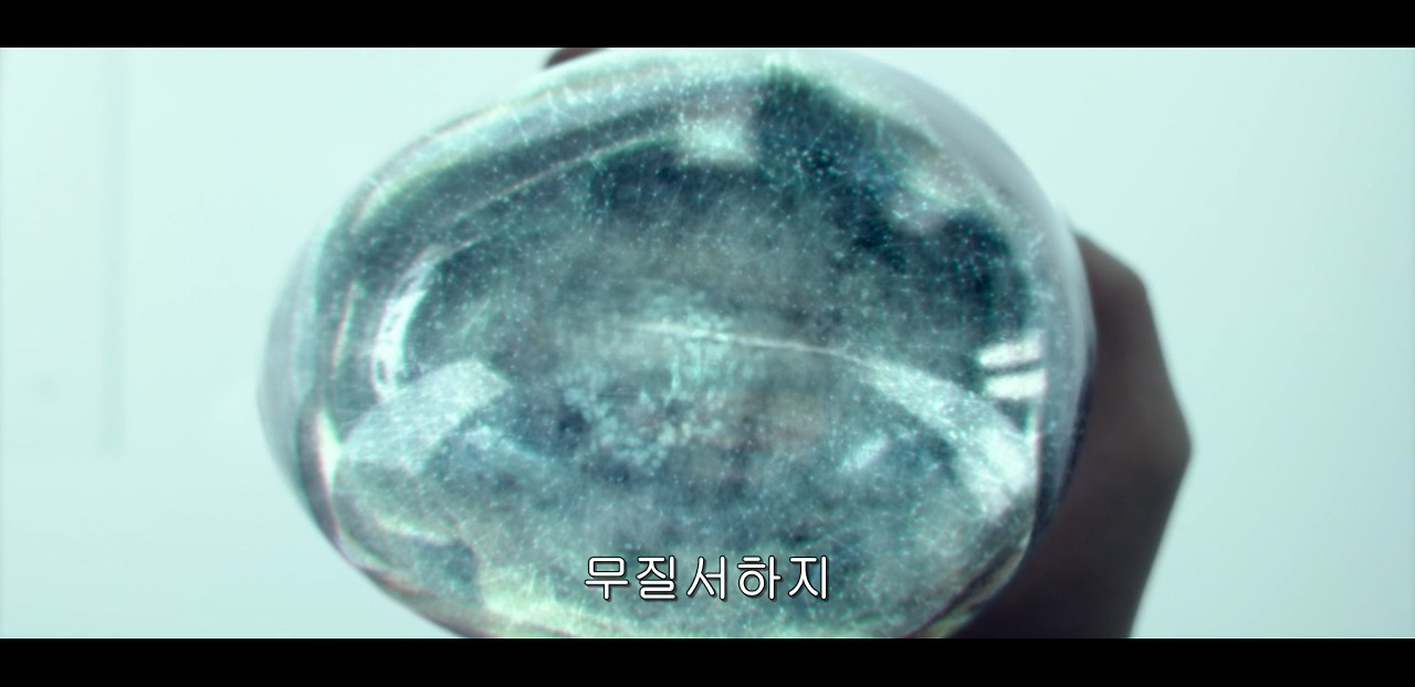 Screenshot_20200805-184055_MX Player.jpg