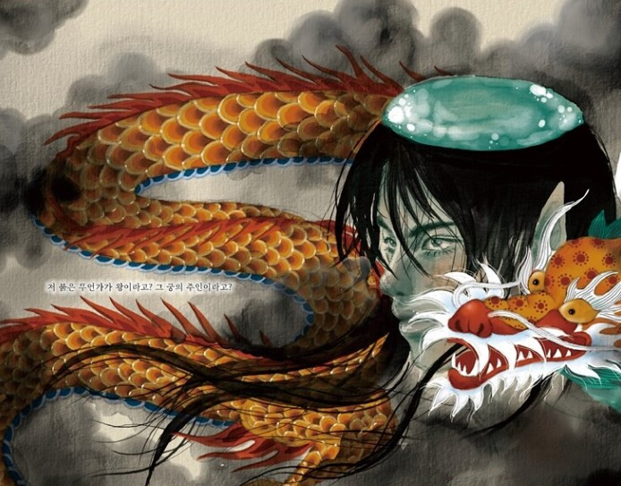 화면 캡처 2025-08-04 135040.jpg