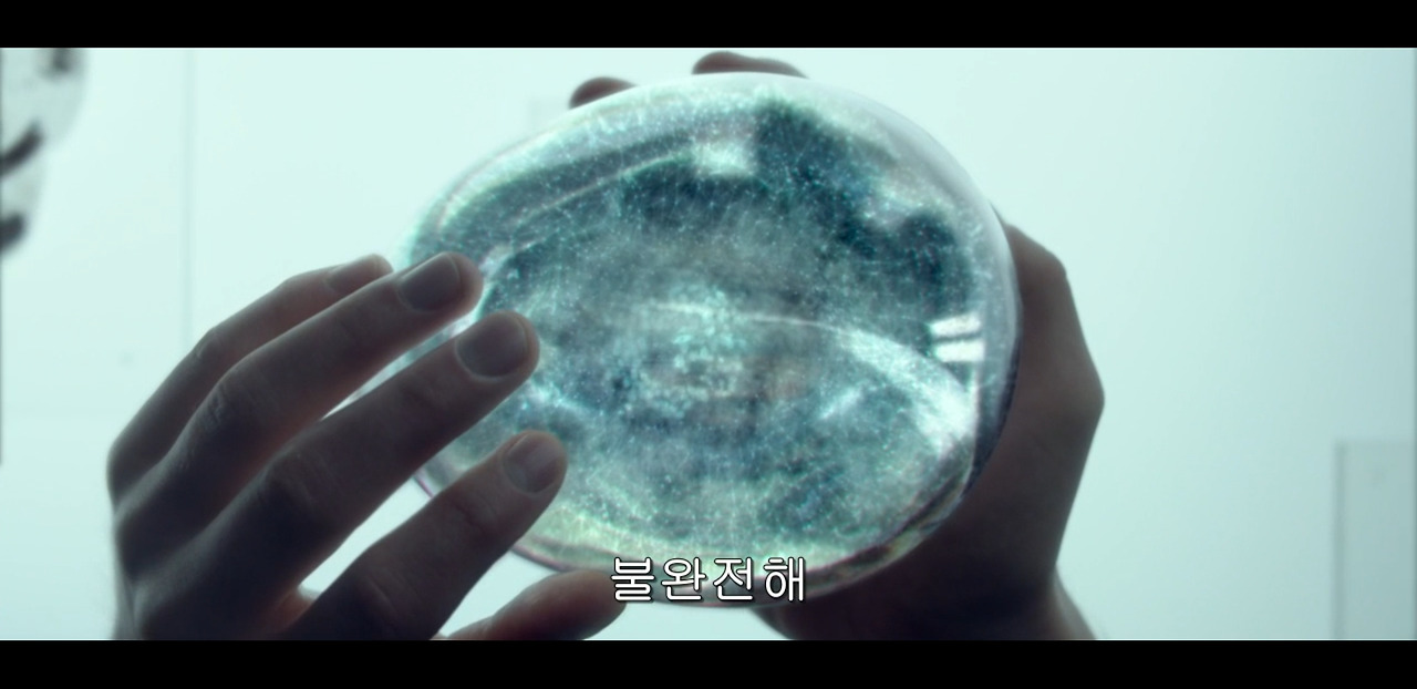 Screenshot_20200805-184039_MX Player.jpg