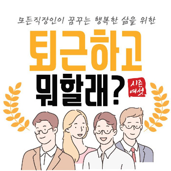 시즌6.jpg