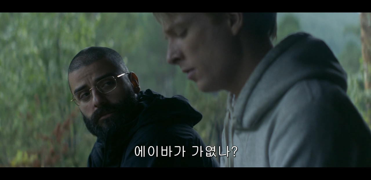 Screenshot_20200805-220644_MX Player.jpg