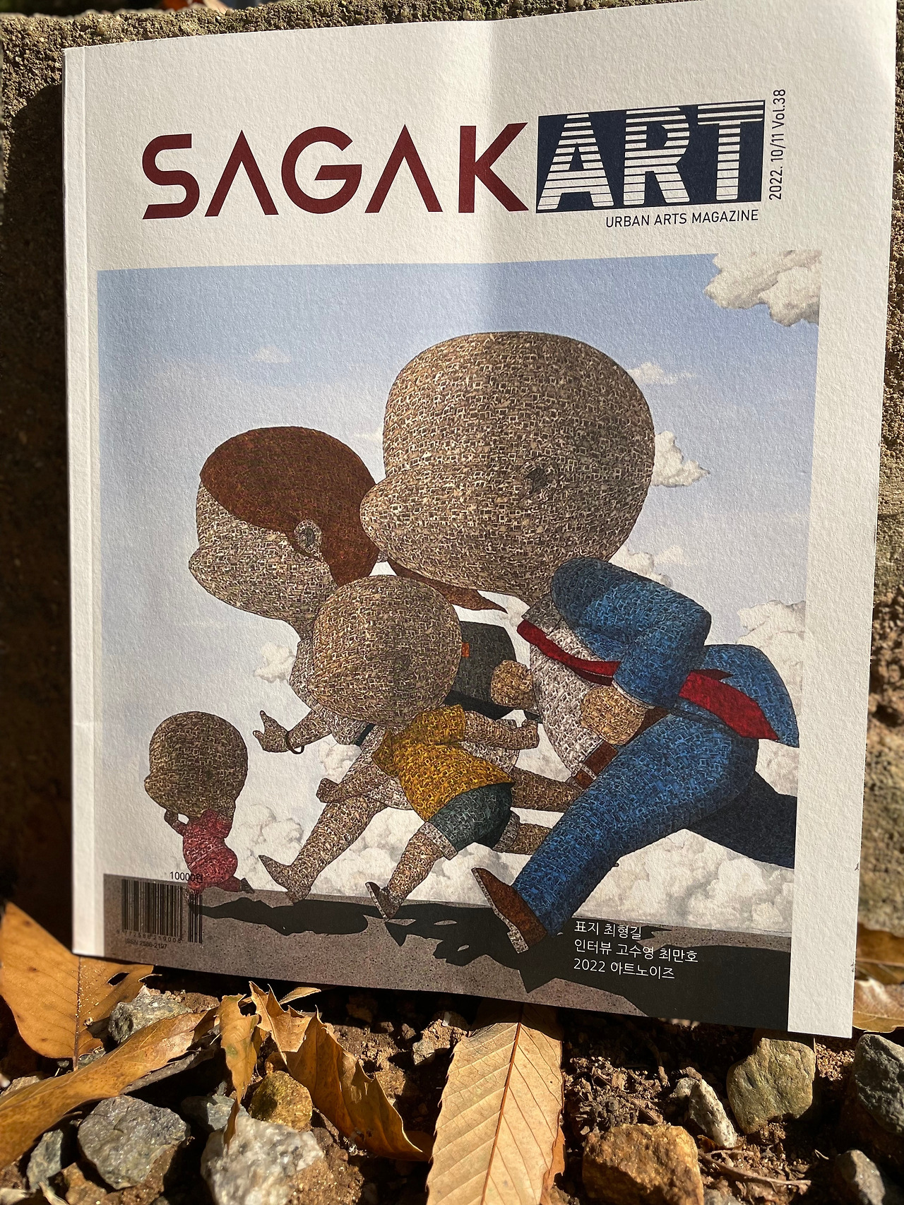 KakaoTalk_20221028_125319654_25 (1).jpg