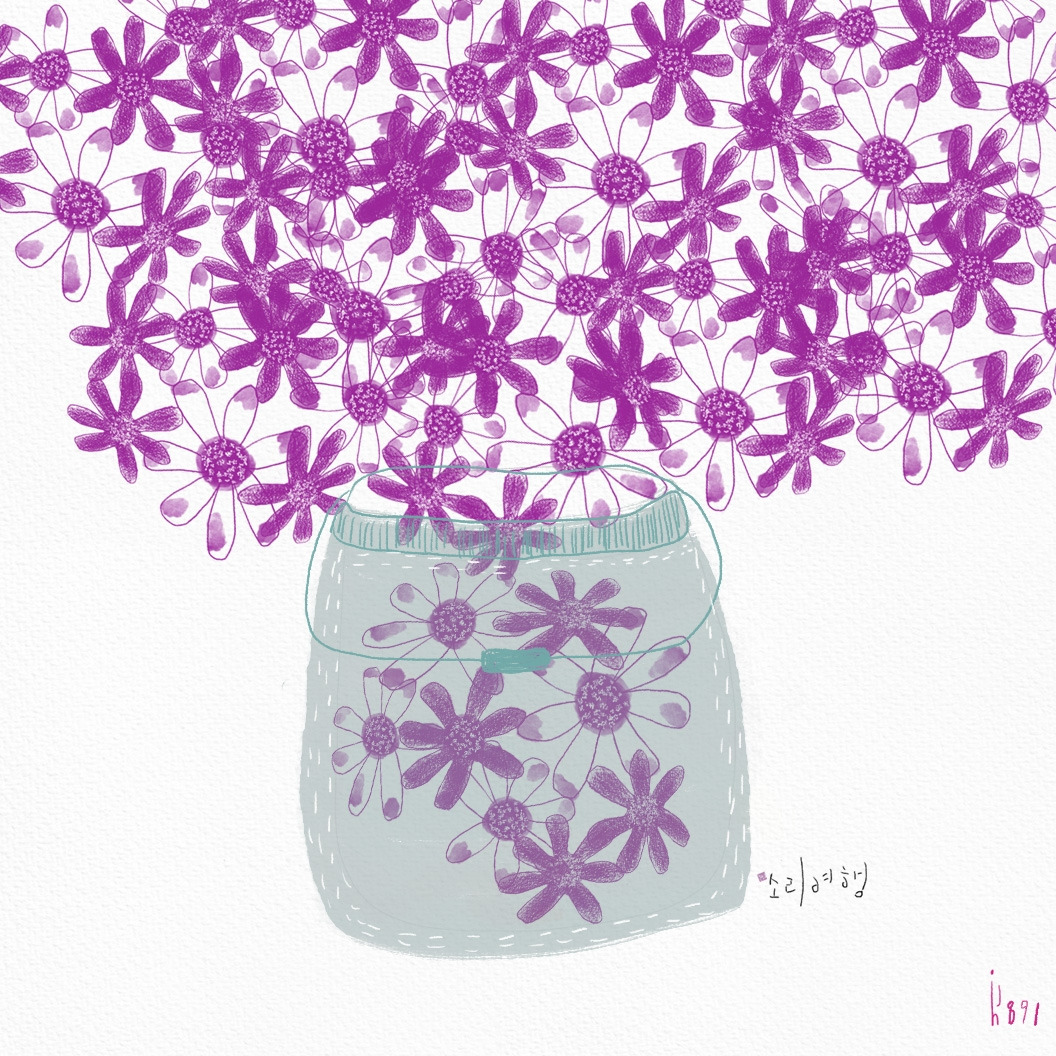 hj891화병보라꽃.jpg