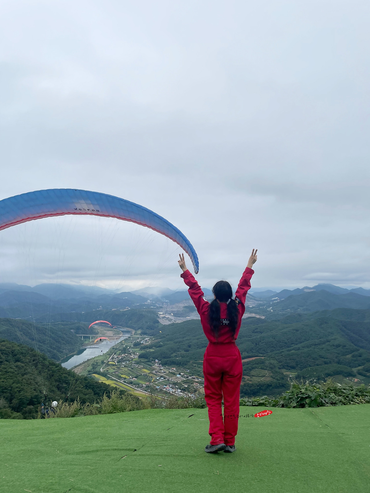 패러그라이딩.jpg