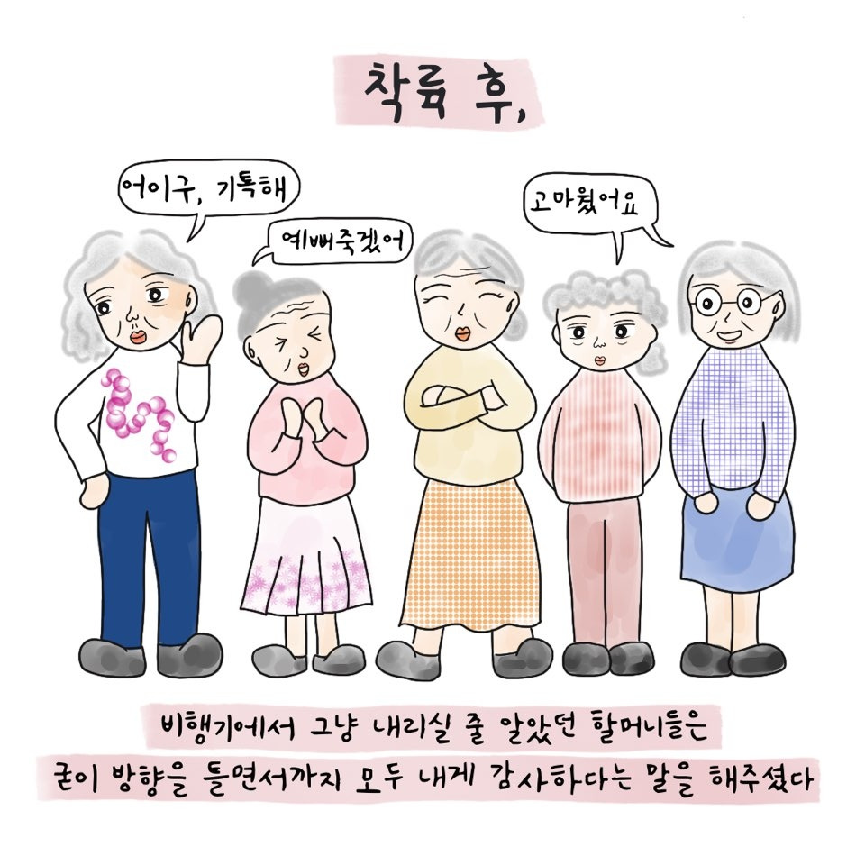 1582938547634.jpg