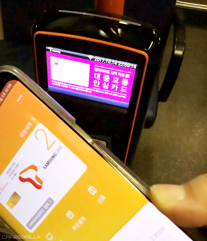 삼성앱카드 (6).jpg