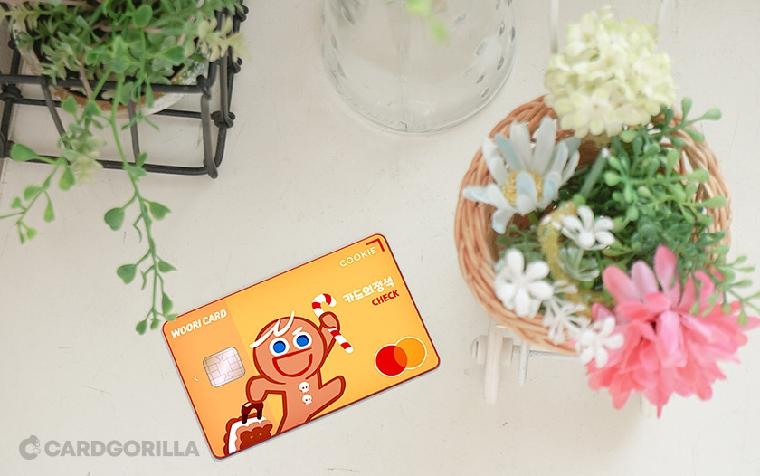 중고생카드 소재1.jpg