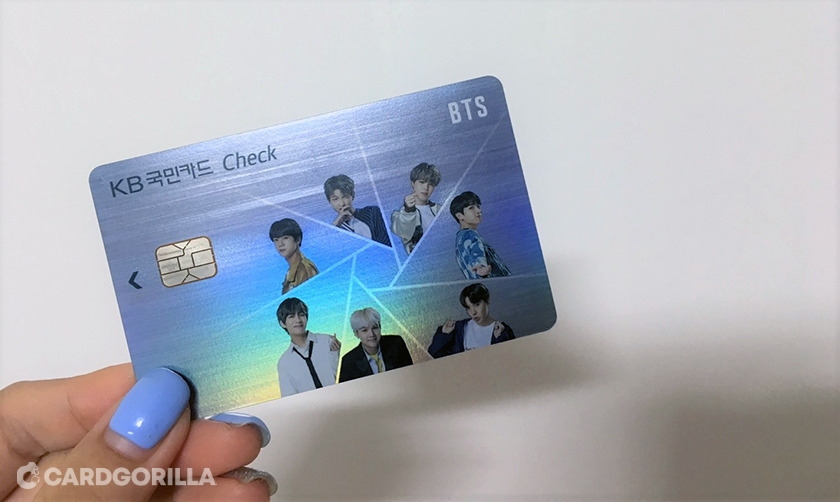 bts체크카드.jpg