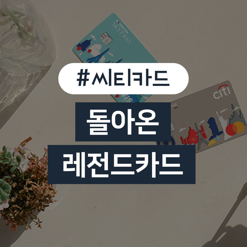 blog_card_635 (1).jpg