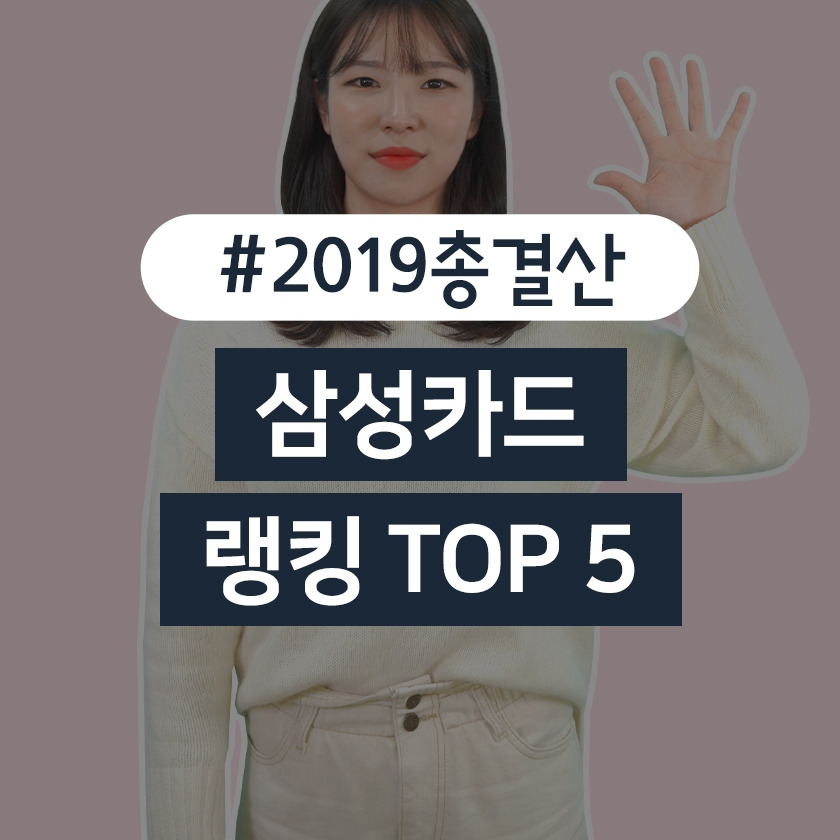 video_blog_feature_51 (1).jpg