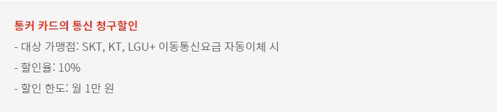 Screenshot 2019-02-18 at 17.14.23.jpg